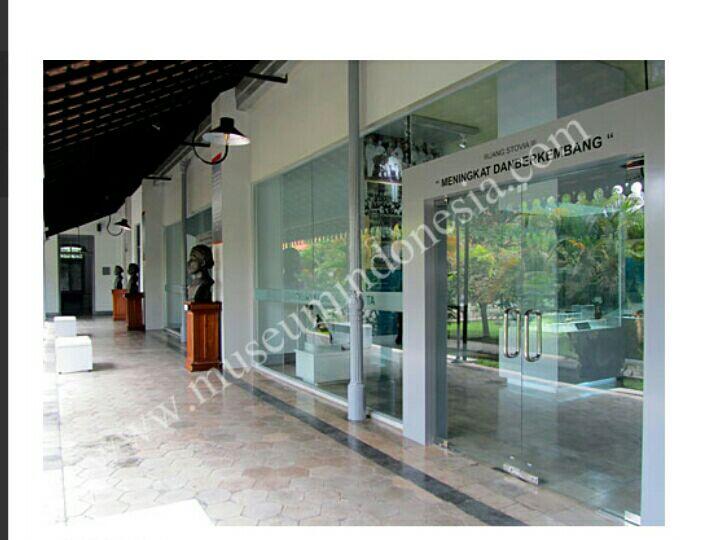 Museum Kebangkitan Nasional