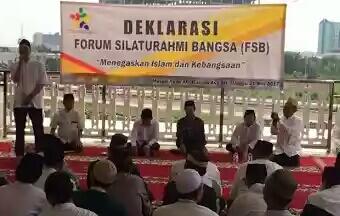FSB Desak Pemerintah untuk Gerak Cepat Proses Hukum HTI