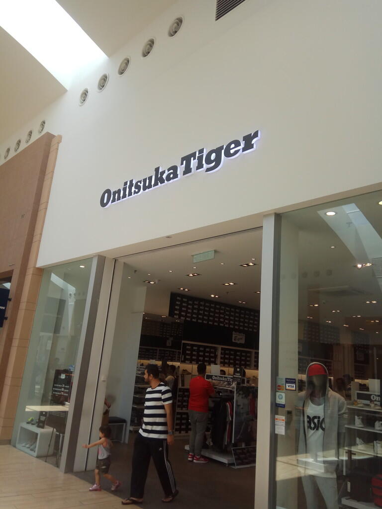 onitsuka tiger gurney plaza