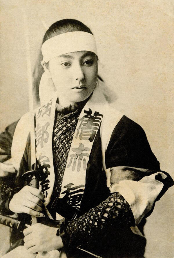 Onna Bugeisha Si Cantik Samurai