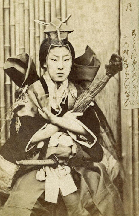 Onna Bugeisha Si Cantik Samurai