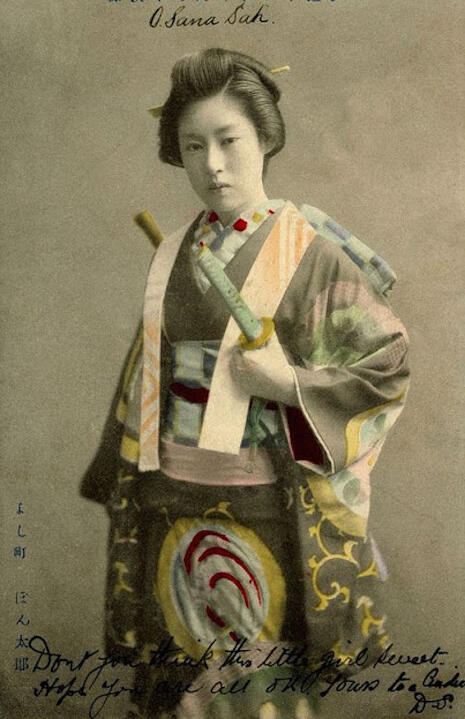 Onna Bugeisha Si Cantik Samurai