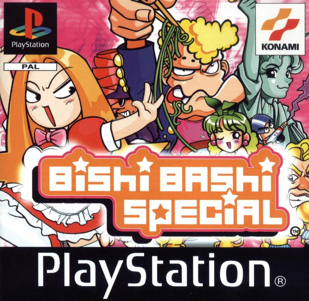 inilah game game yang layak untuk di remastered