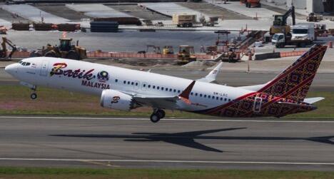 Lion Air Group Punya Makapai Baru yang Lebih Mewah Dan Modern