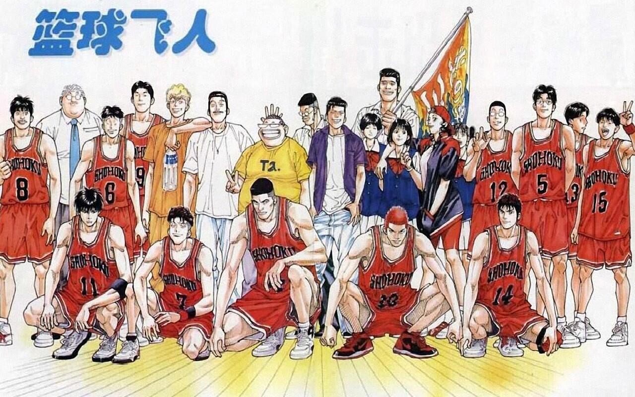 Slam Dunk, Manga Olahraga Terbaik Yang Selalu di Minati