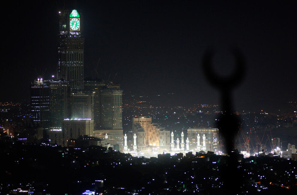 Inilah Menara Jam Terbesar di Dunia