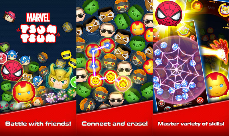 &#91;Android / iOS&#93; Marvel Tsum Tsum - Best Marvel Mobile Puzzle Games