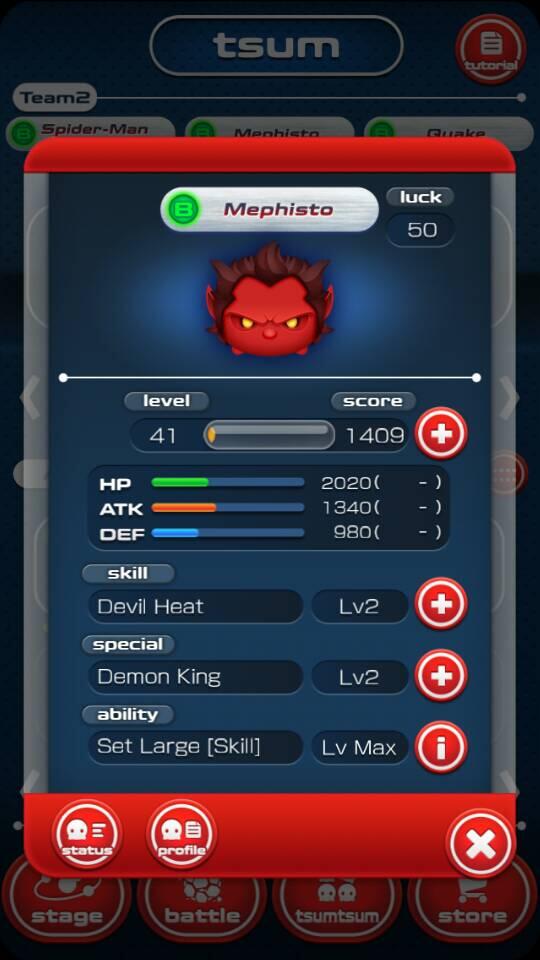 &#91;Android / iOS&#93; Marvel Tsum Tsum - Best Marvel Mobile Puzzle Games