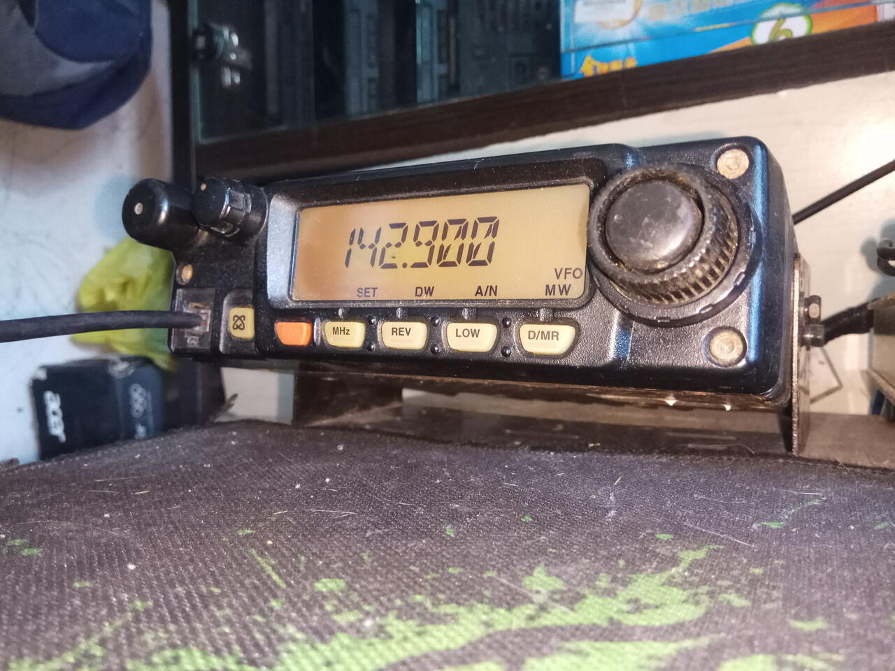 Pasar Dagang Radio Komunikasi