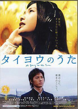 4 Drama Jepang Yang Bikin Meloowww