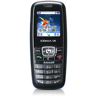 &#91;EVENT COC&#93; &#91;FEATURED PHONE&#93; Samsung SCH X969 Kuat dan Tahan Lama