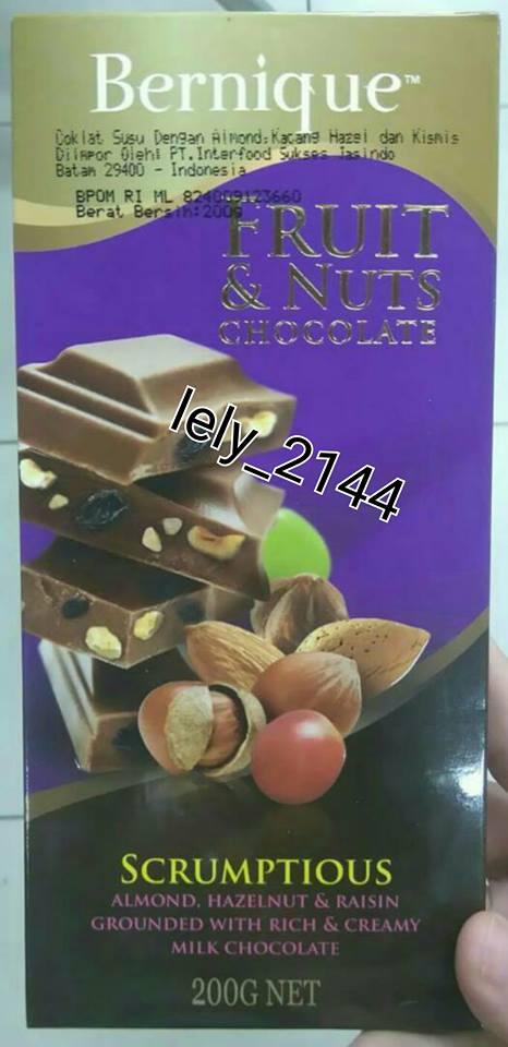 Choco Nuts 200g белый с фундуком