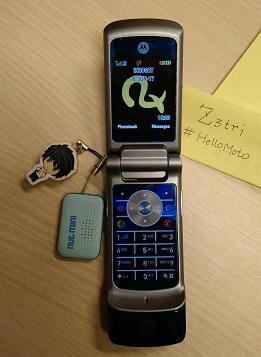 &#91;EVENT COC&#93; &#91;FEATURED PHONE&#93; MOTOROLA KRZR K1 BLUE SAPHIRE EDITION #HELLOMOTO