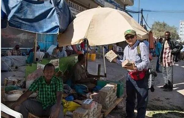 SOMALIA, Negara Yang Warganya Memiliki Banyak Uang Kertas