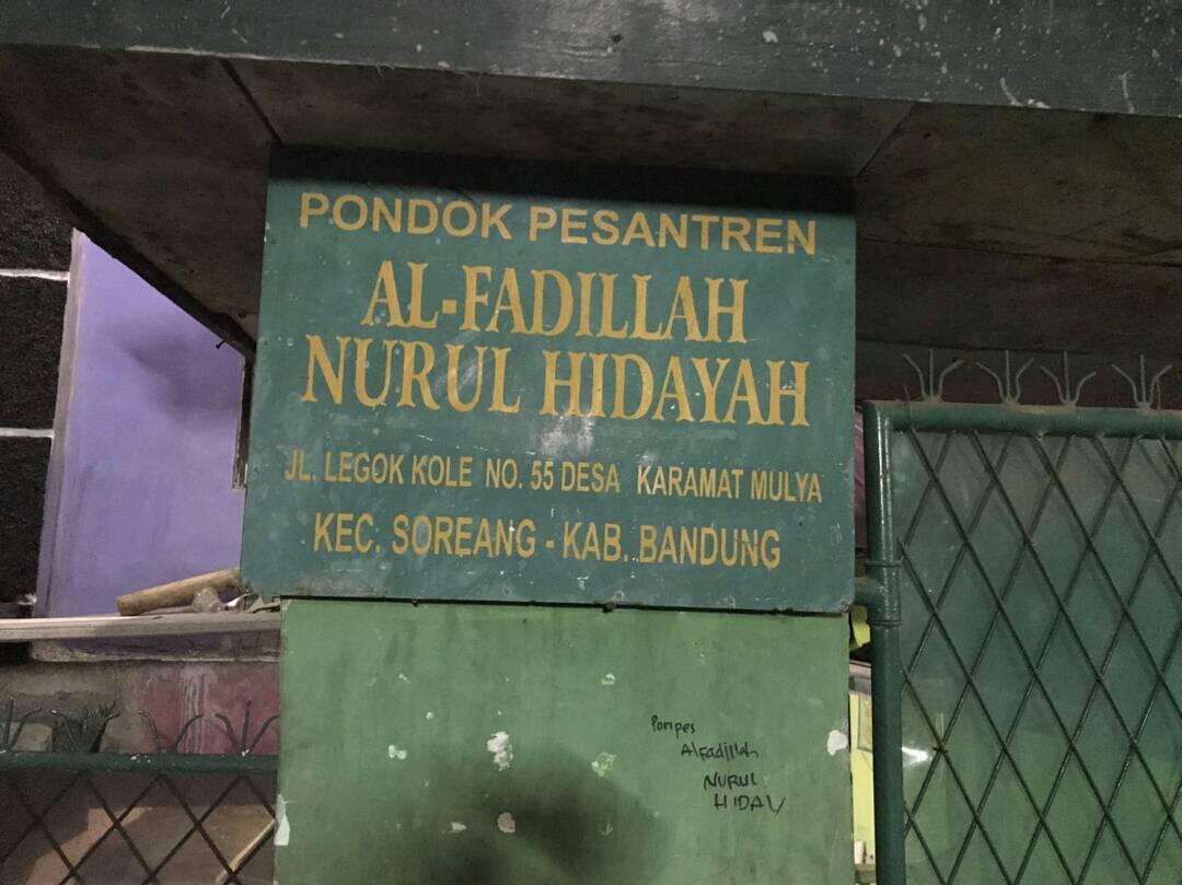 &#91;INVITATION&#93; BERBAGI KEBAHAGIAN DAN KEBAIKAN DI BULAN RAMADHAN //@wisatamistis