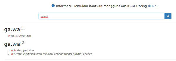 Serba-serbi Kosakata di Bahasa Indonesia yang Agan Harus Tahu