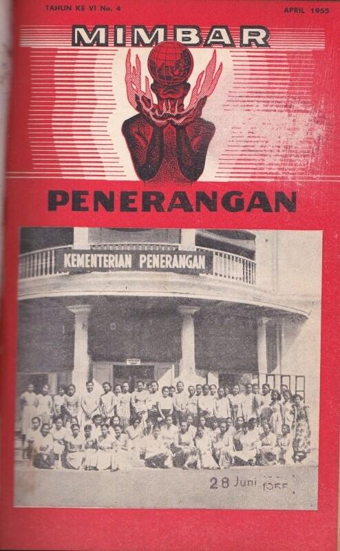 Hal yang Dirindukan dari Presiden Gus Dur