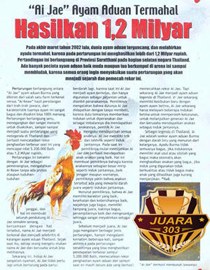 Hewan Yang Di Urus Layaknya Petinju Dunia.