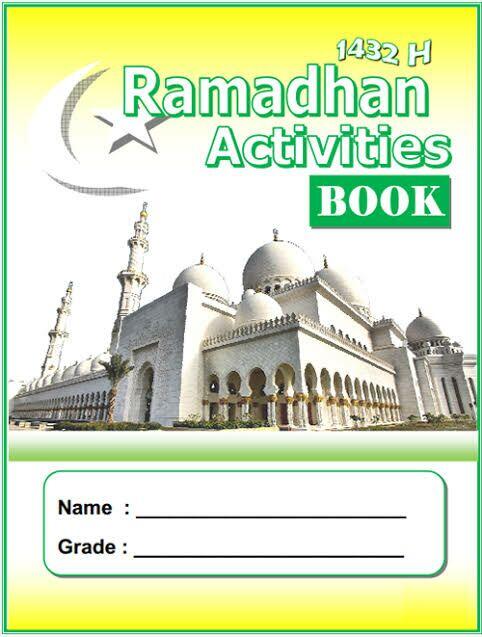 #BerbagiBerkah: Yuk Nostalgia Masa Kecil Di Bulan Ramadhan