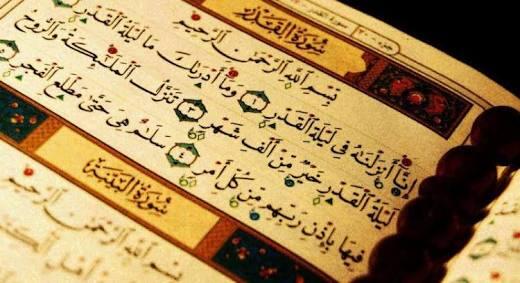 AL-QURAN TURUN PADA MALAM LAILATUL QADAR BUKAN MALAM ‘NUZULUL QURAN’