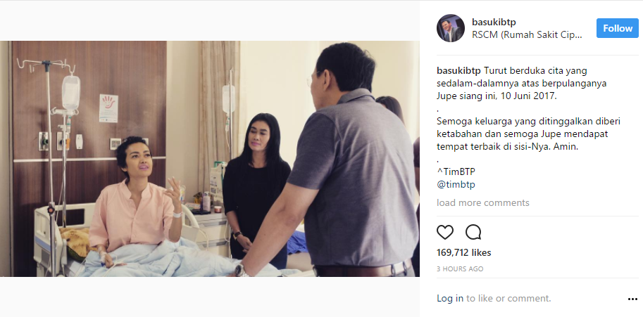 Karangan Bunga dari Ahok Tampak di Sekitar Rumah Jupe  KASKUS