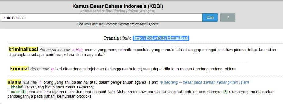 Komnas HAM Diam-Diam Periksa Rizieq Shihab