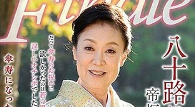 Mengenal Maori Tezuka, Ratu Porno Jepang yang Berusia 80 Tahun