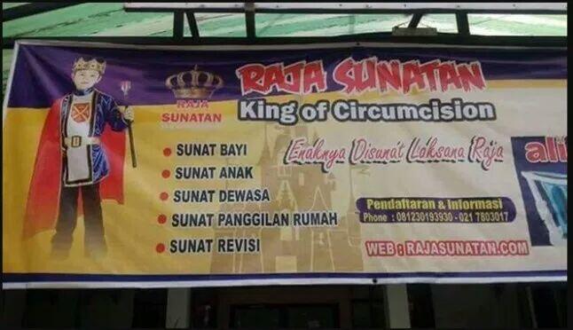 Unik Gan! 10 Spanduk Khitan yang Hanya Akan Kalian Temui di Indonesia