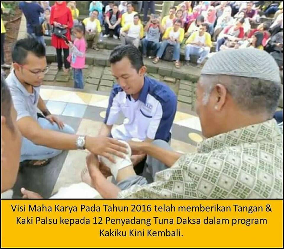 Mohon bantuan untuk donasi