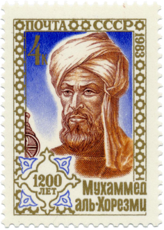 Muḥammad bin Mūsā al-Khawārizmī - Ilmuwan Muslim, Penemu Angka Nol 