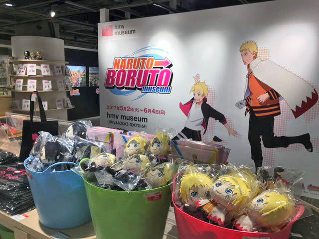 Yuk Jalan jalan ke museum Naruto
