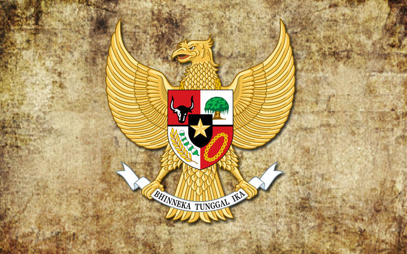 Benteng Nusantara

