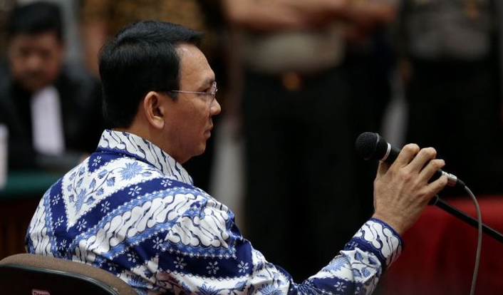 Kajari Jakut: Jika Tak Ada Perubahan, Ahok Dipindah ke LP Cipinang