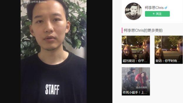 Permainan sulap seorang pemuda yang bikin viral di China