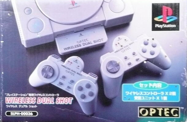 Accesories Untuk Console Game