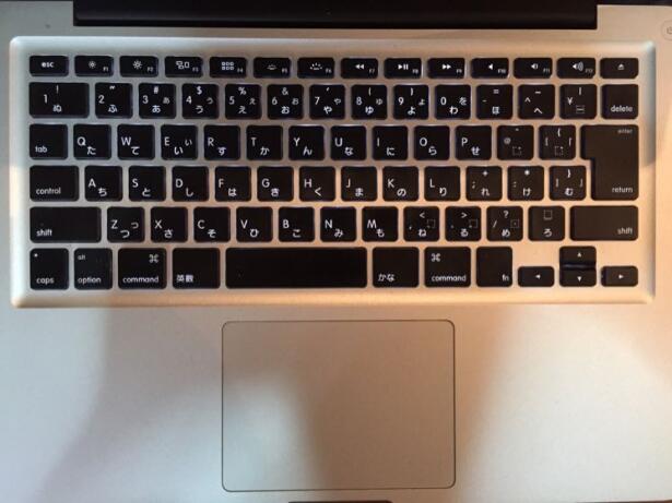 Macbook Pro 13&quot; Like New Japanese Keyboard Rare