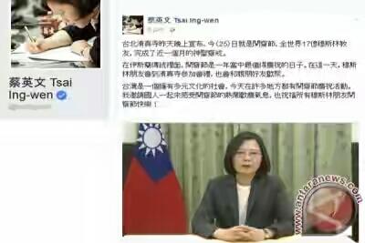 Presiden Taiwan Ucapkan Selamat Idul Fitri Berbahasa Indonesia