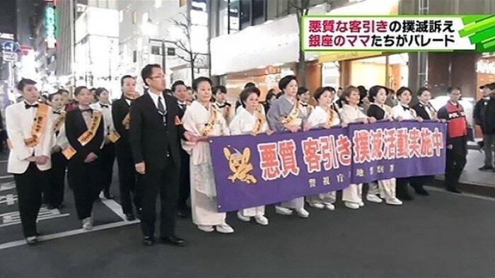 Ternyata Uang Proteksi Yakuza Jepang Masih Terus Berjalan di Ginza Tokyo