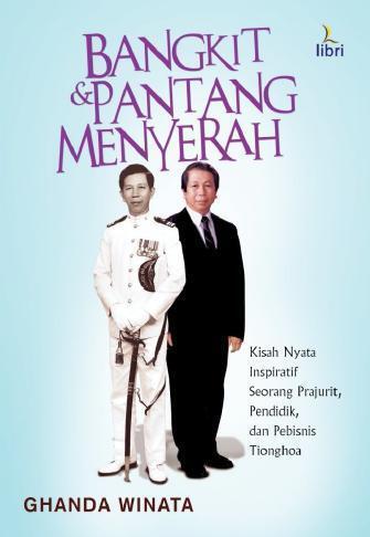 Sejarah yang Terlupakan Antara Huang Pu dan Nusantara