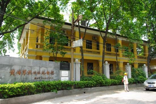 Sejarah yang Terlupakan Antara Huang Pu dan Nusantara