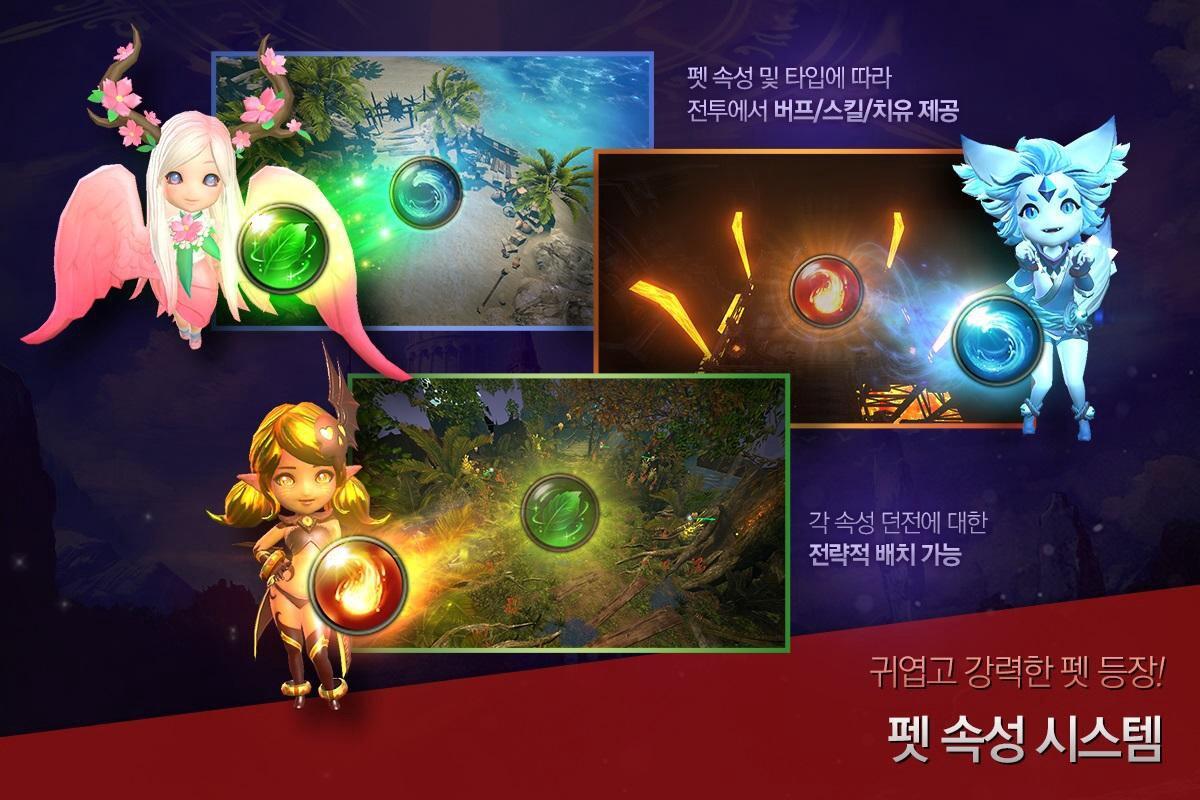 ۩۞۩ஜ Heroes of Incredible Tales (HIT) | Nexon | Server Korea &amp; Global ஜ۩۞۩