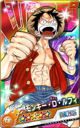 Weekly Jump OreCollection