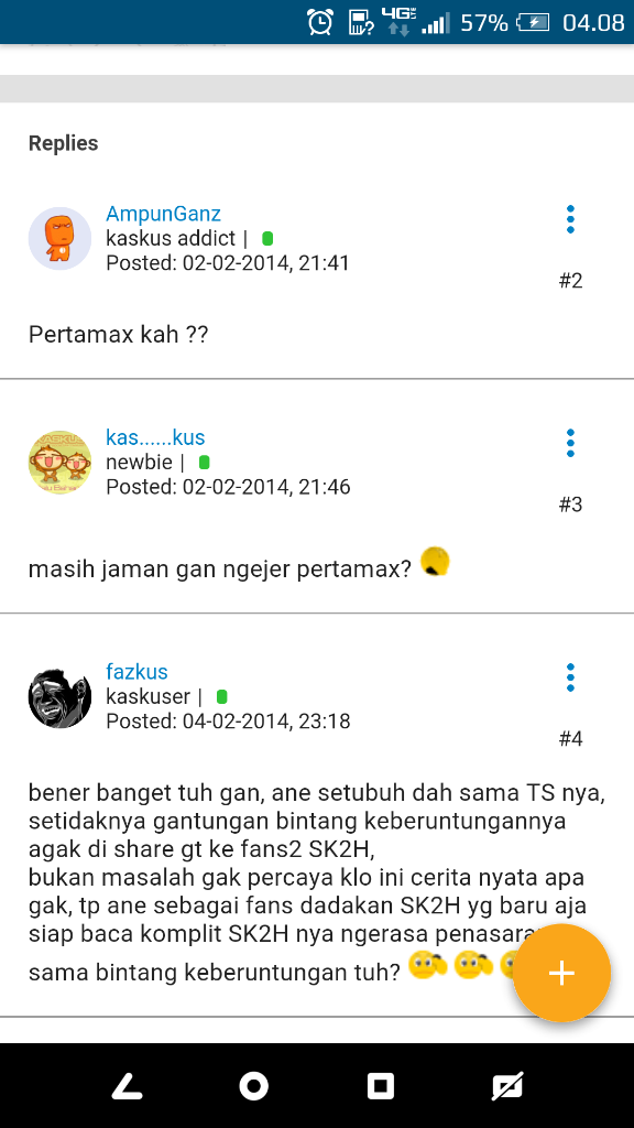 Ane Bingung Sama Pertamax