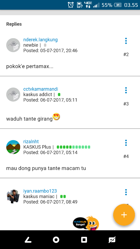 Ane Bingung Sama Pertamax
