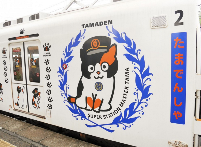&#91;RIP&#93; Mengenang si Kucing Tama &quot;Sang Kepala Stasiun&quot;