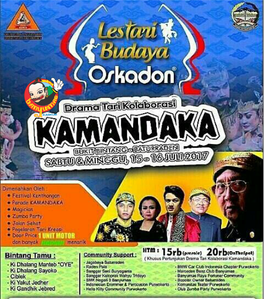 Drama Tari Kolaborasi KAMANDAKA bersama Ki Dalang Manteb "Pancen OYE"