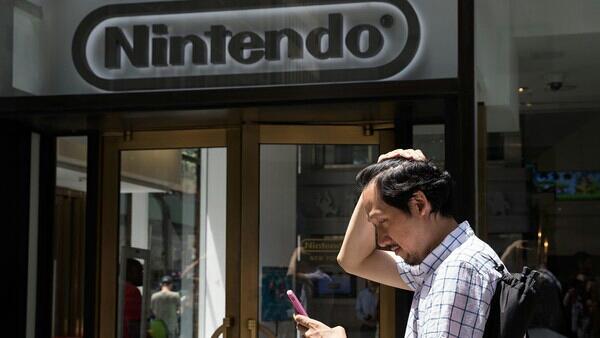 Jilat Ludah Sendiri, Nintendo Kini Pilih Game Freemium