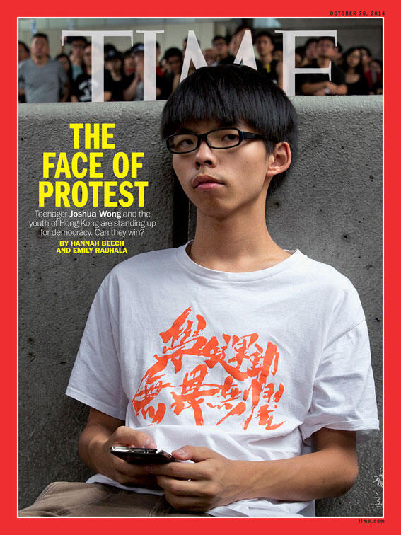 Joshua Wong &amp; Yau Wai-ching: Kaum Muda Hong Kong Bangkit dalam Politik