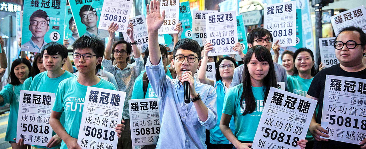 Joshua Wong &amp; Yau Wai-ching: Kaum Muda Hong Kong Bangkit dalam Politik