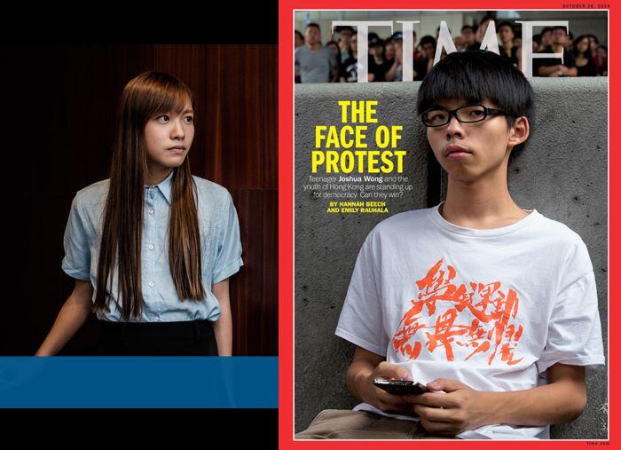 Joshua Wong &amp; Yau Wai-ching: Kaum Muda Hong Kong Bangkit dalam Politik